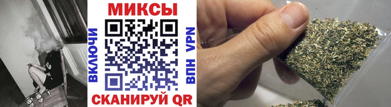 hydra вход  Бутурлиновка  Бутират вода 