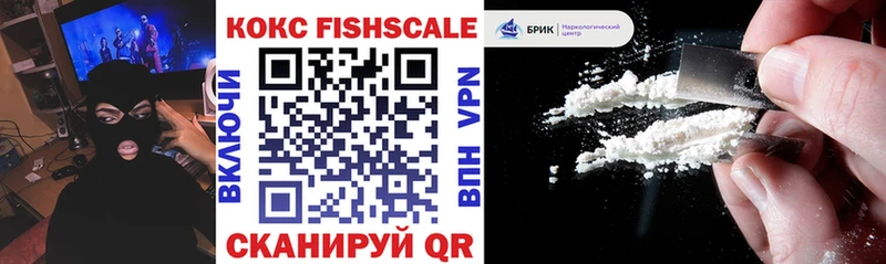 Cocaine 99%  KRAKEN как зайти  Бутурлиновка  площадка какой сайт  дарнет шоп 