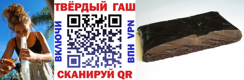 купить  сайты  Бутурлиновка  Гашиш Изолятор 