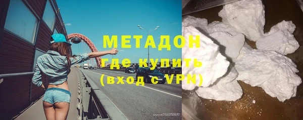 каннабис Богданович