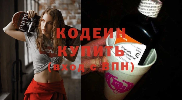 каннабис Богданович
