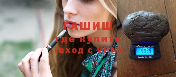каннабис Богданович