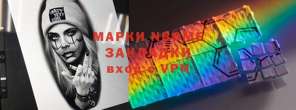mdpv Семилуки