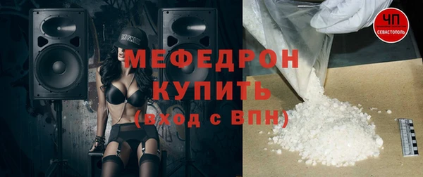 каннабис Богданович