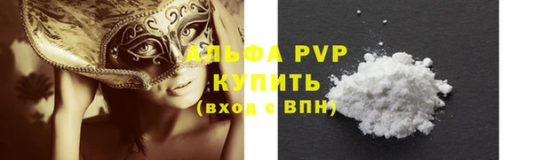 героин Богородицк