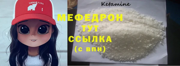 героин Богородицк