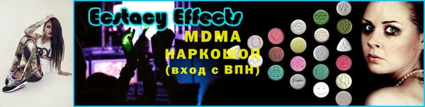 героин Богородицк