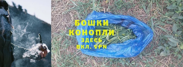 каннабис Богданович