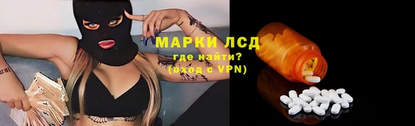 прущая мука Беломорск