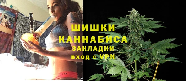 героин Богородицк