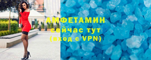 героин Богородицк
