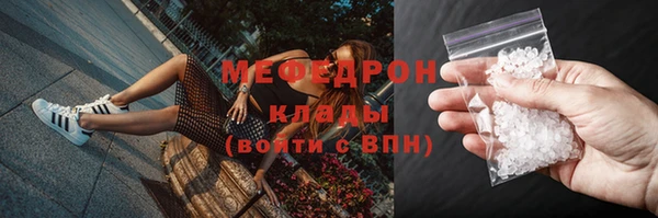 каннабис Богданович