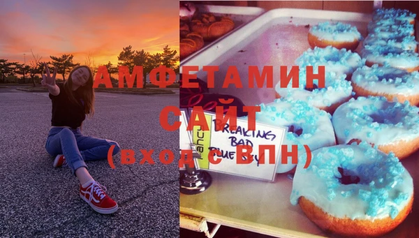 героин Богородицк