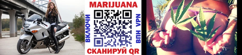 сколько стоит  дарк нет состав  Каннабис Ganja  Бутурлиновка 